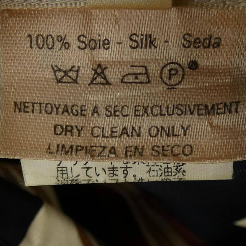 Vintage Hermes Brides DE GALA Twill Reine Shirt