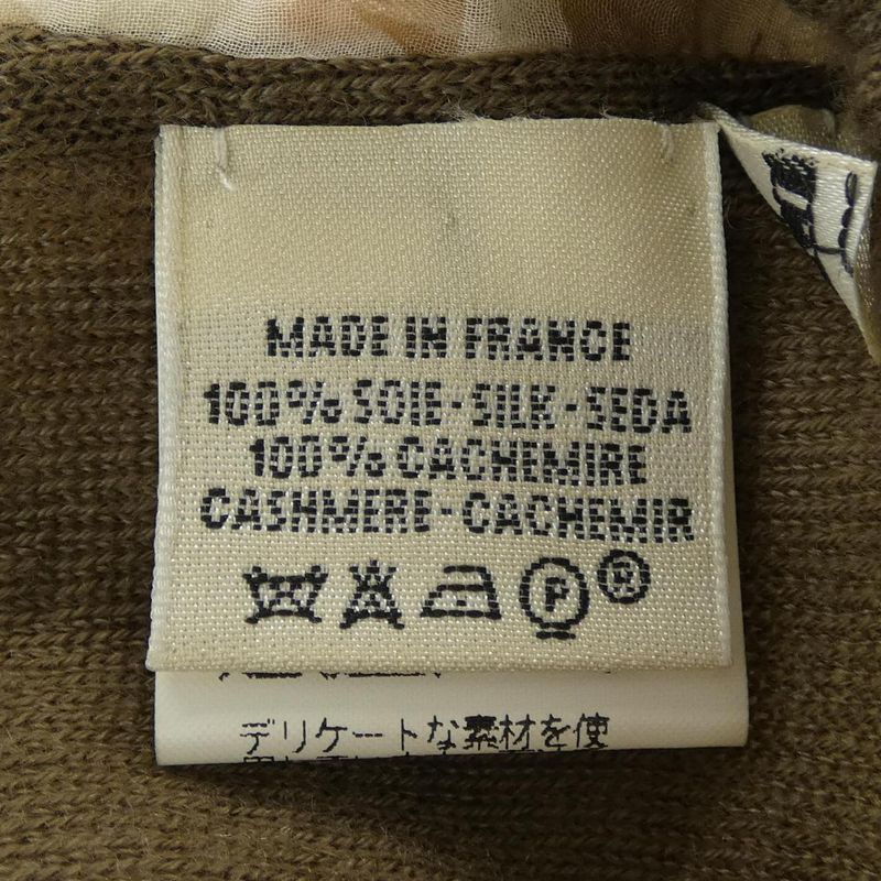 Vintage Hermes Amcassandre Twill Reine Knit