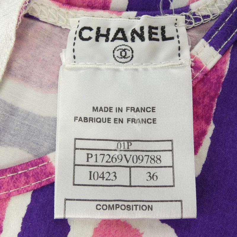 Vintage Chanel P17269v09788 01p Tank Top