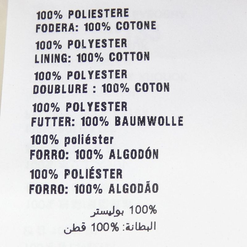 Prada Terry Cloth Bucket Hat 1hc137 2dxo Hat