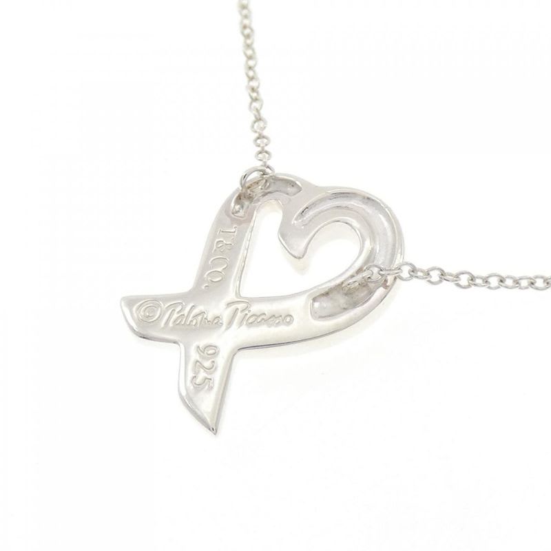 Tiffany & Co Loving Heart Small Necklace
