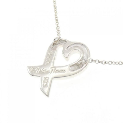 Tiffany & Co Loving Heart Small Necklace