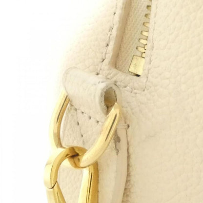 Louis Vuitton Bicolor Monogram Empreinte Speedy Bandouliere 20cm (7.87in)