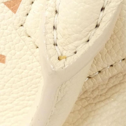 Louis Vuitton Bicolor Monogram Empreinte Speedy Bandouliere 20cm (7.87in)