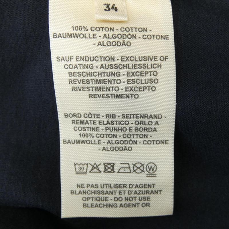 Hermes Cartouche Della Cavalleria 4 E4530 da Cut Dress