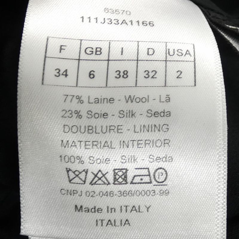 Christian Dior 111j33a1166 Skirt