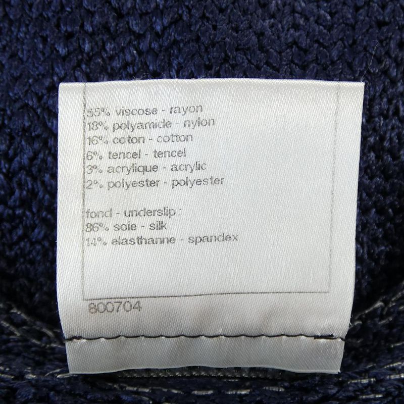 Chanel P43320k04500 Dress