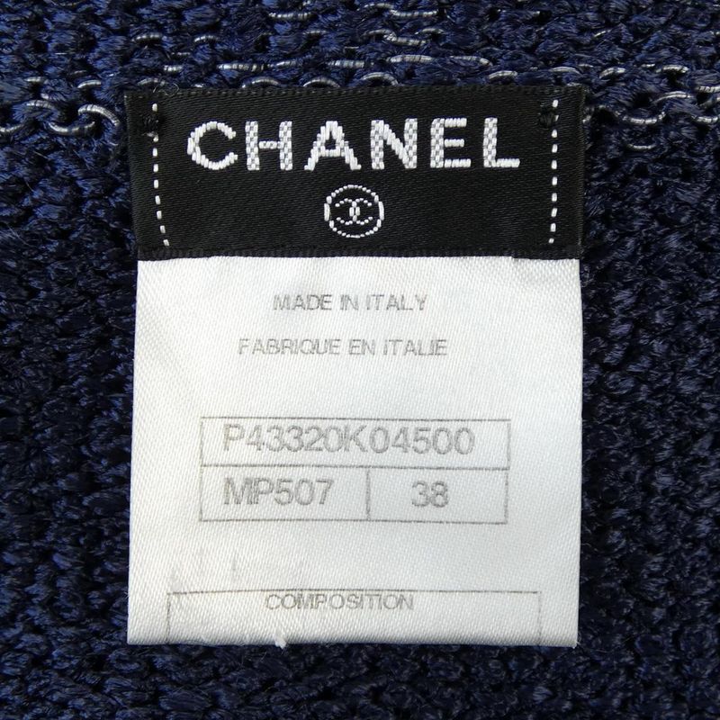 Chanel P43320k04500 Dress
