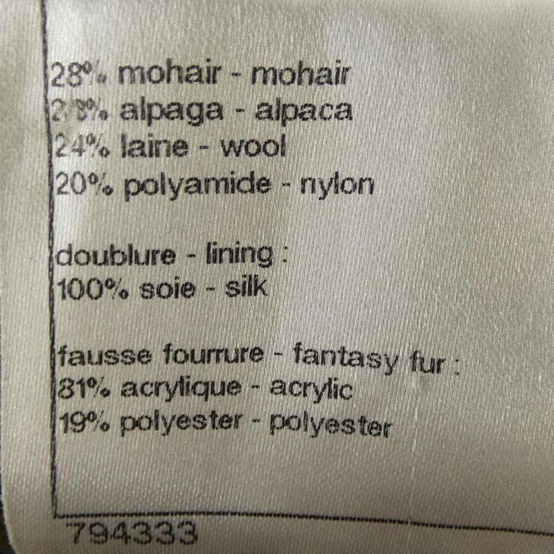 Chanel P39501v27958 10a Dress