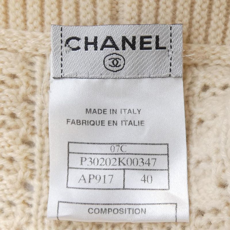 Chanel P30202k00347 07c Cardigan