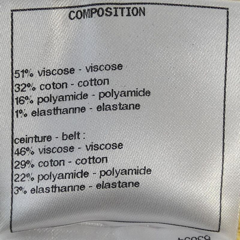 Chanel P72176k10414 Dress