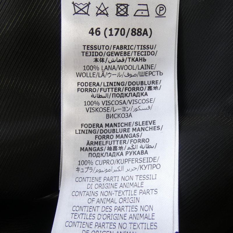 Gucci 685870 Z568j Jacket