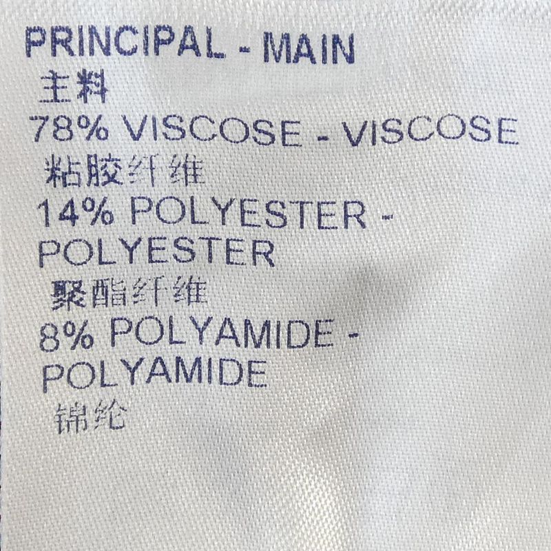 Louis Vuitton Game on Trompe L'oeil Fkkd97ad3 Dress