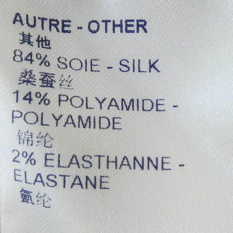 Louis Vuitton Game on Trompe L'oeil Fkkd97ad3 Dress