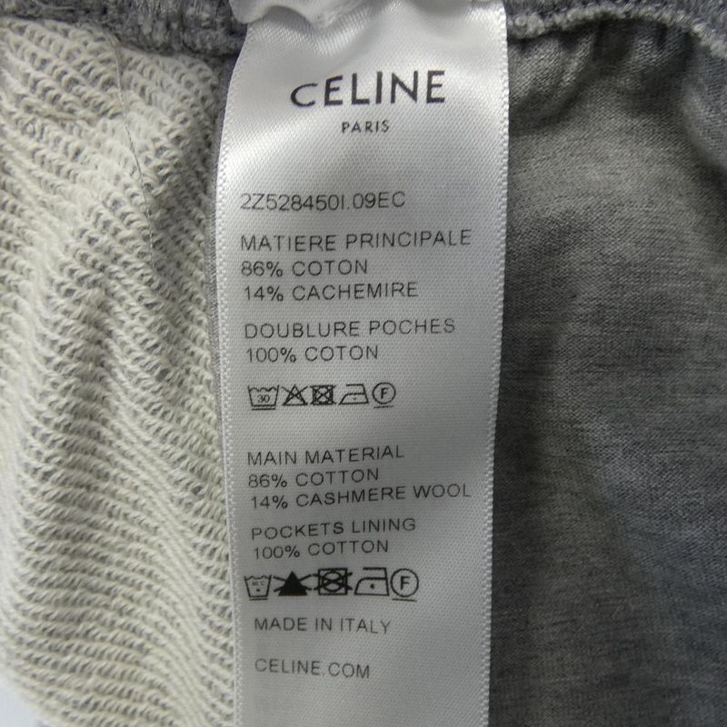 Celine Triomphe 2z528450i Shorts