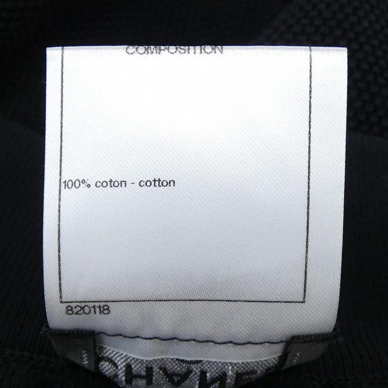 Chanel P53671k06984 16p Skirt