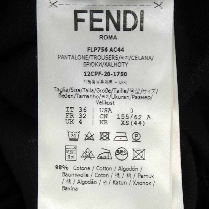 Fendi Flp756 Ac44 Shorts