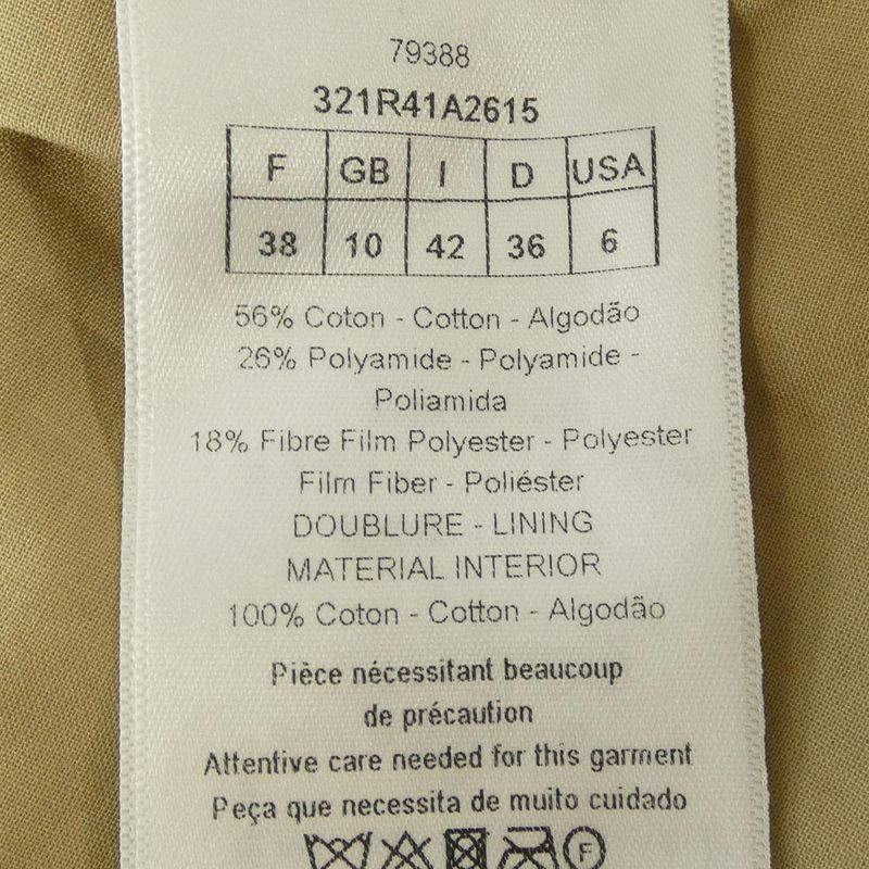 Christian Dior 321r41a2615 Dress