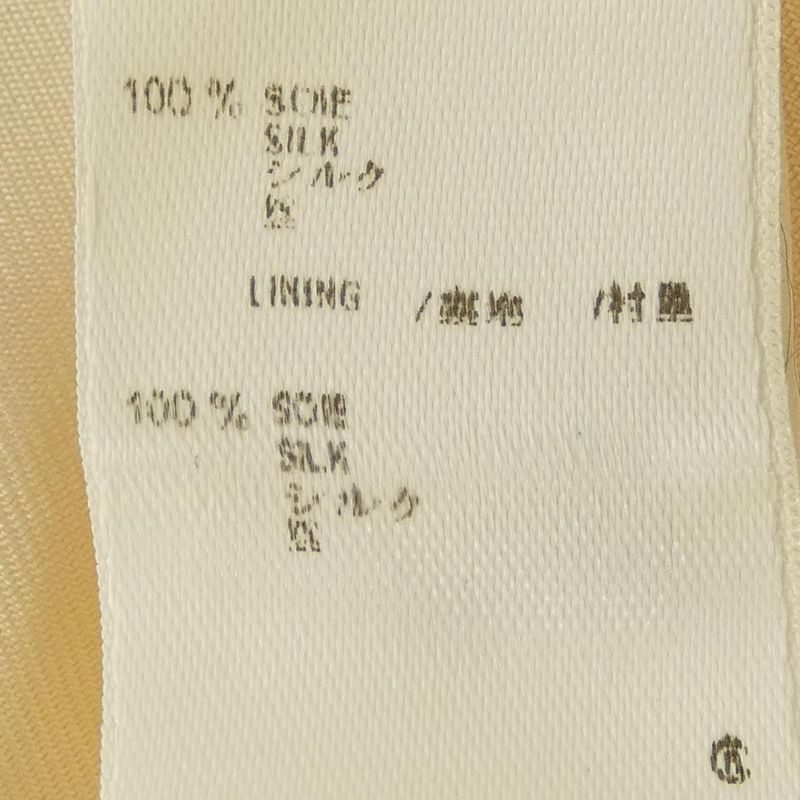 Louis Vuitton Wosk14sge Skirt