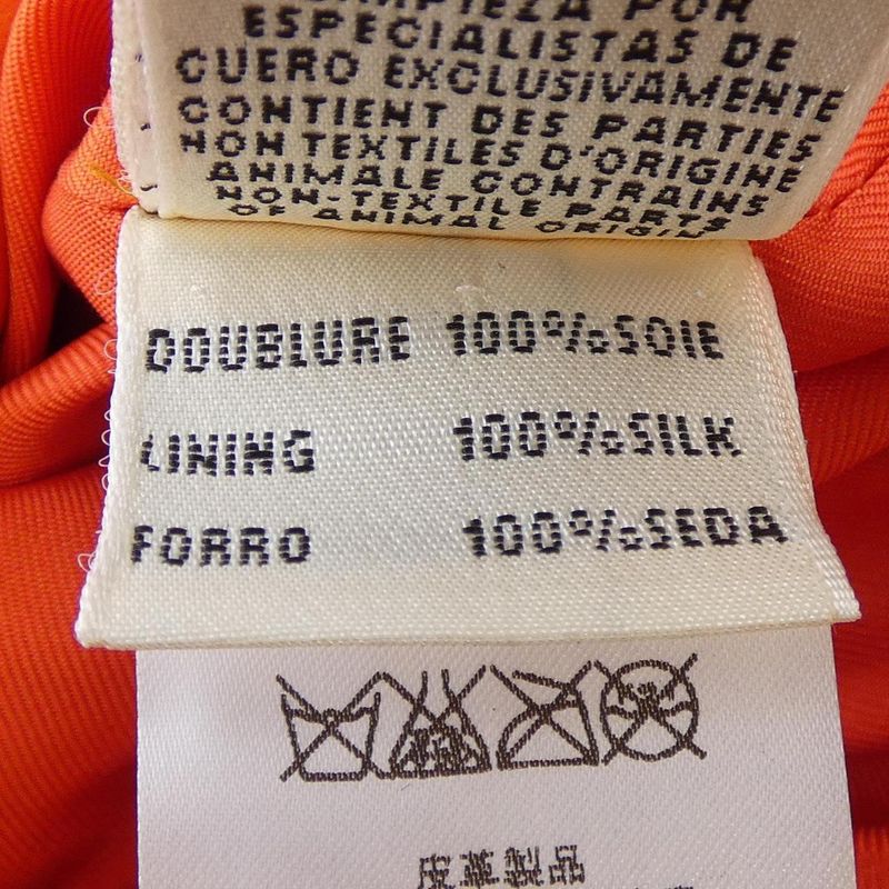 Hermes 46-7003 Leather Jacket