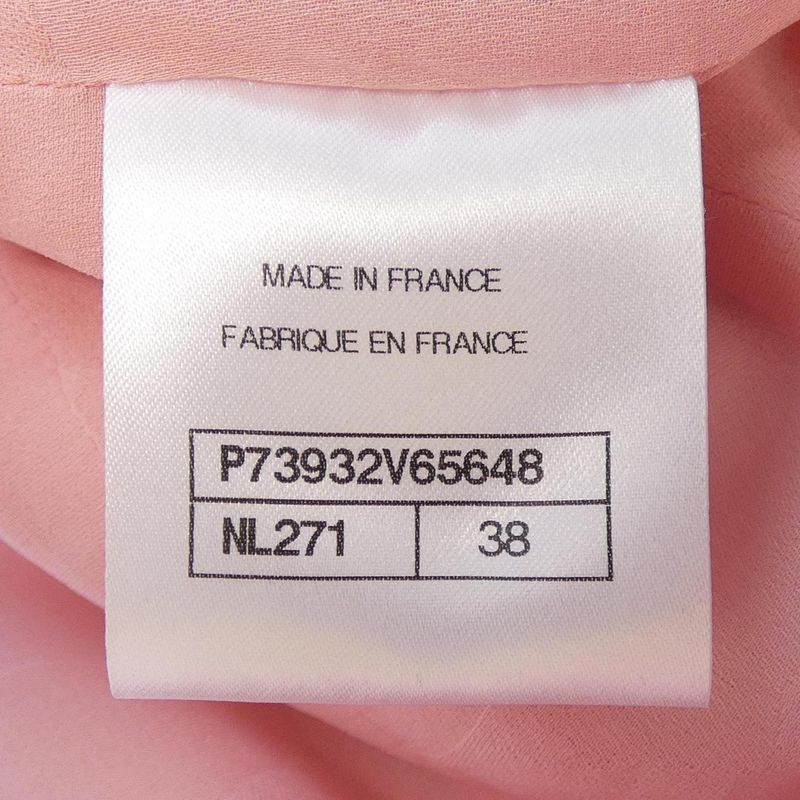 Chanel P73932v65648 Dress