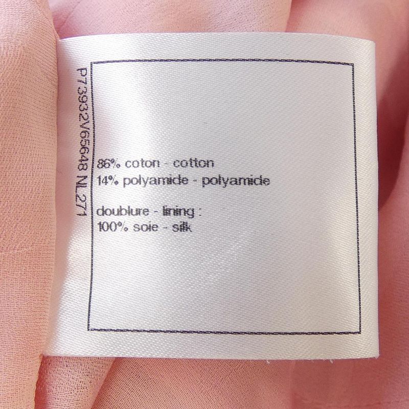 Chanel P73932v65648 Dress