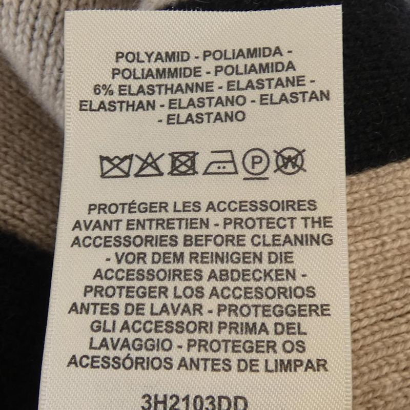 Hermes 3h2103dd Jacket