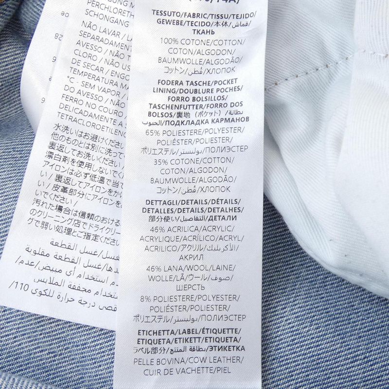 Gucci 789232 Xdc3d Jeans