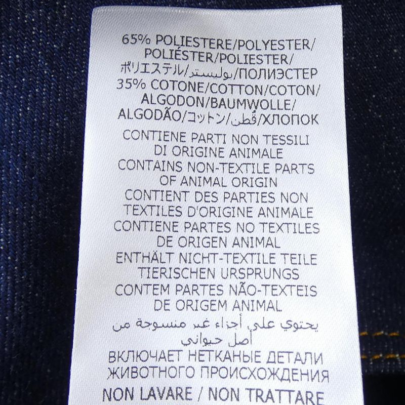 Gucci 774080 Xdcuy Jeans