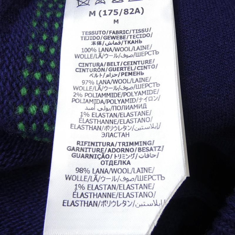 Gucci 713508 Xkcn9 Pants