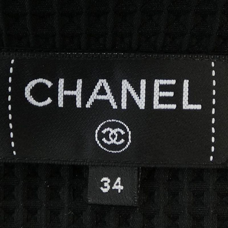 Chanel Look54 P78861v69871 Skirt