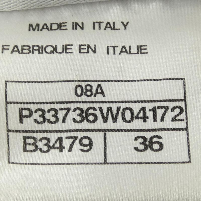 Chanel 08 a Shearling Jacket
