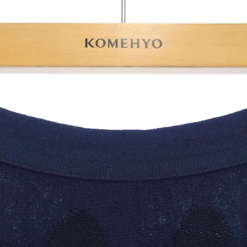 Chanel P53702k06959 Skirt