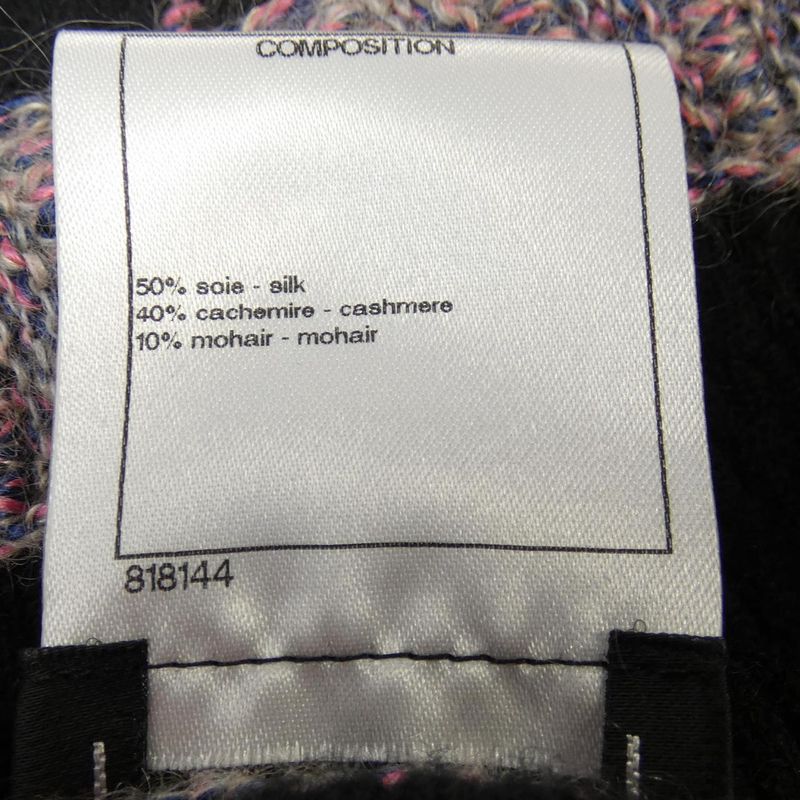 Chanel P52797k06822 Cardigan