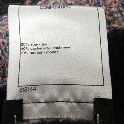 Chanel P52797k06822 Cardigan