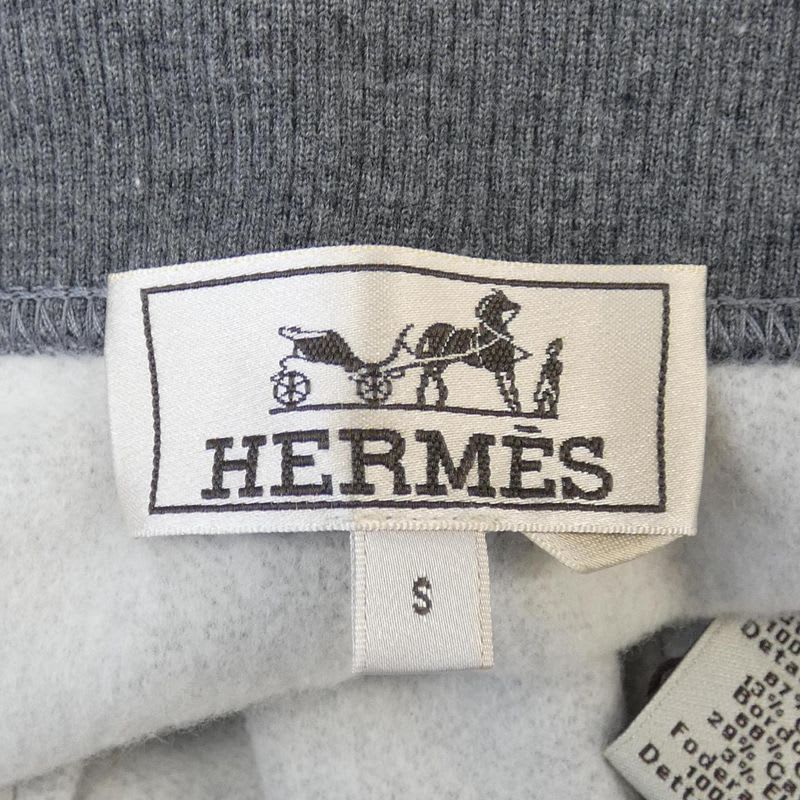 Hermes Gray Pants