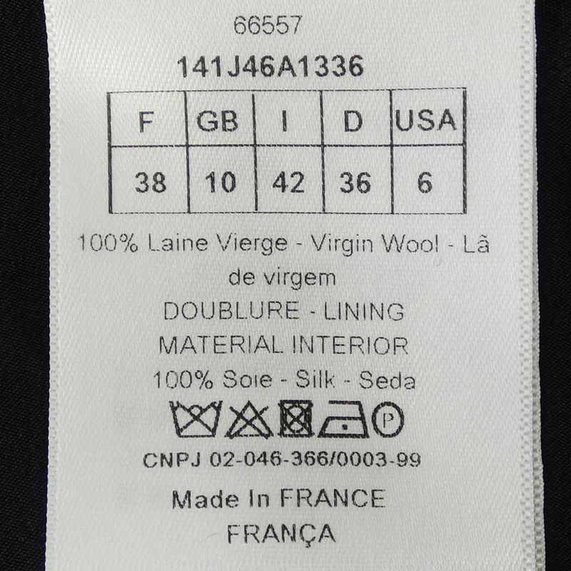 Christian Dior Check'n'dior Pop 141j46a1336 Skirt