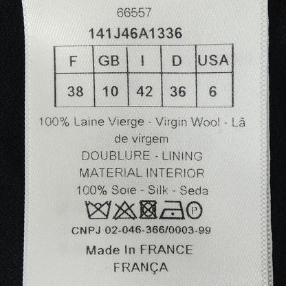 Christian Dior Check'n'dior Pop 141j46a1336 Skirt