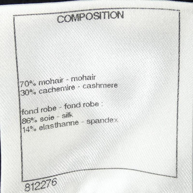 Chanel P50016k06342 Dress