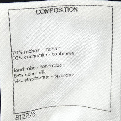 Chanel P50016k06342 Dress