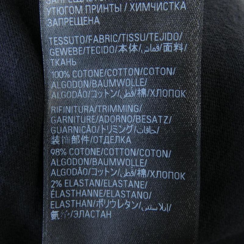 Balenciaga 641675 Tpv03 T-Shirt