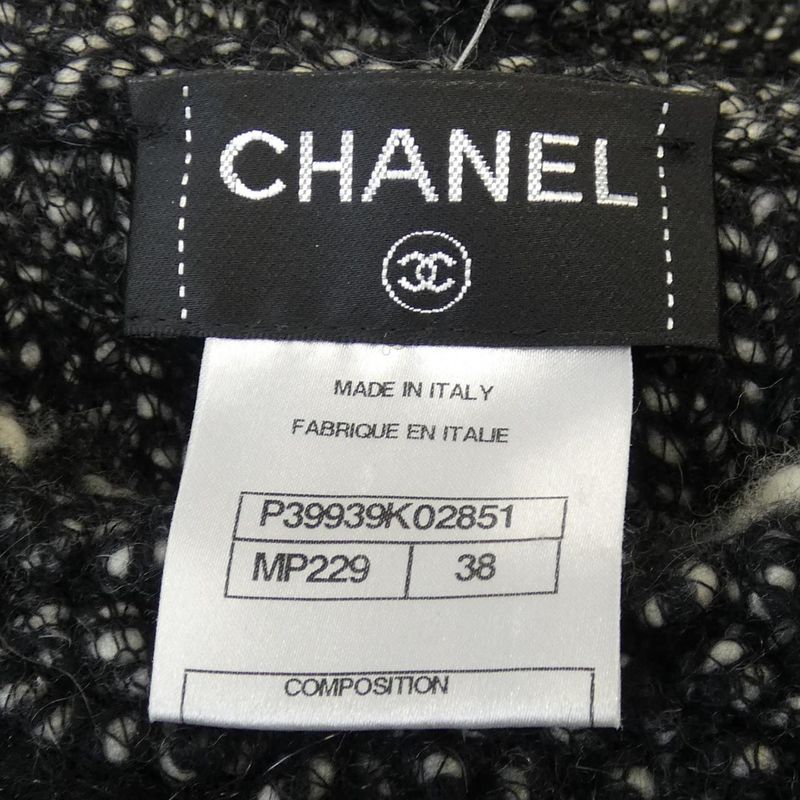 Chanel P39939k02851 Dress