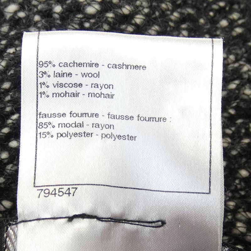 Chanel P39939k02851 Dress