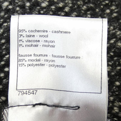 Chanel P39939k02851 Dress