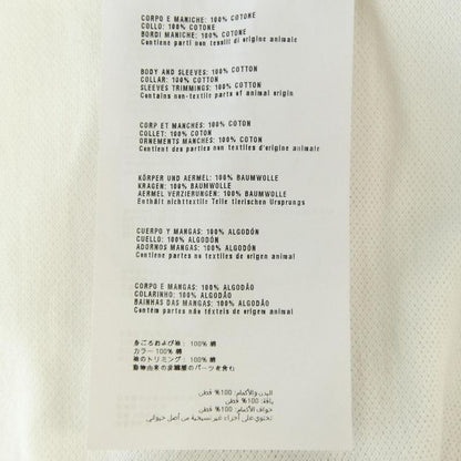 Prada Sjm990 S141 322 Polo Shirt