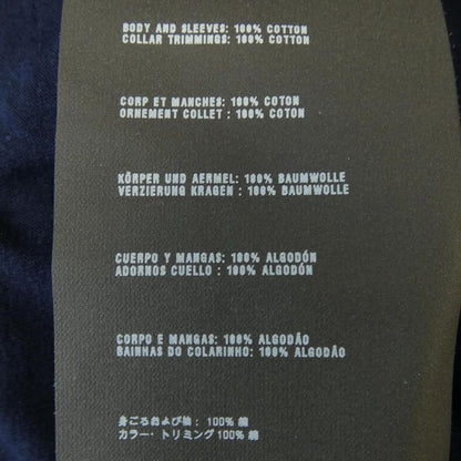 Prada Ujm493 S151 1lk T-Shirt