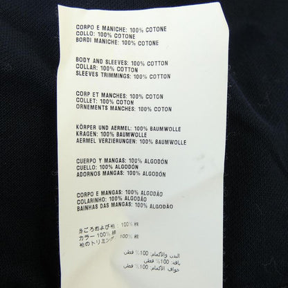 Prada Ujm730 S122 1c61 Polo Shirt