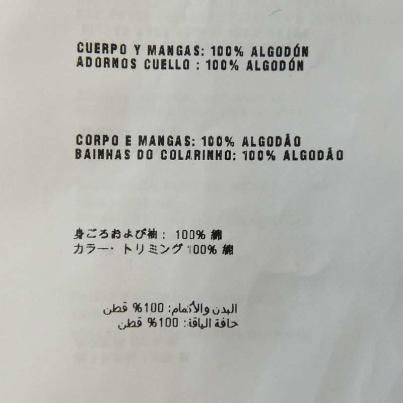 Prada Ujm493 S151 1lk T-Shirt