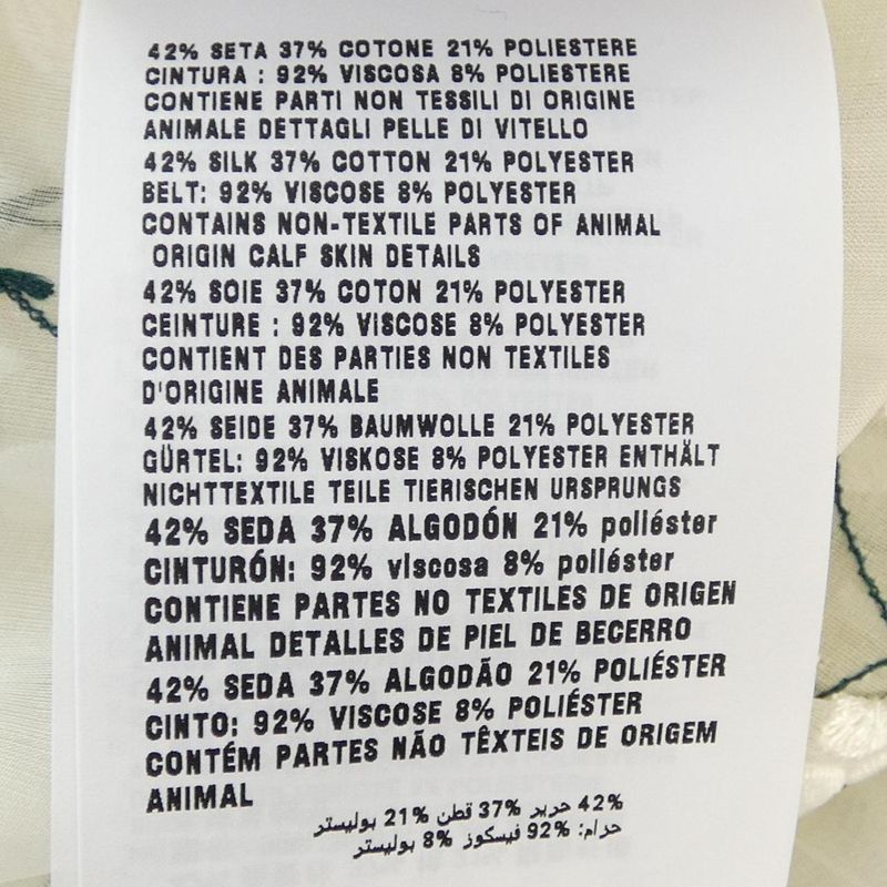 Prada Floral Embroidered Silk Midi Dress P3l88r Sooo 14kf Dress