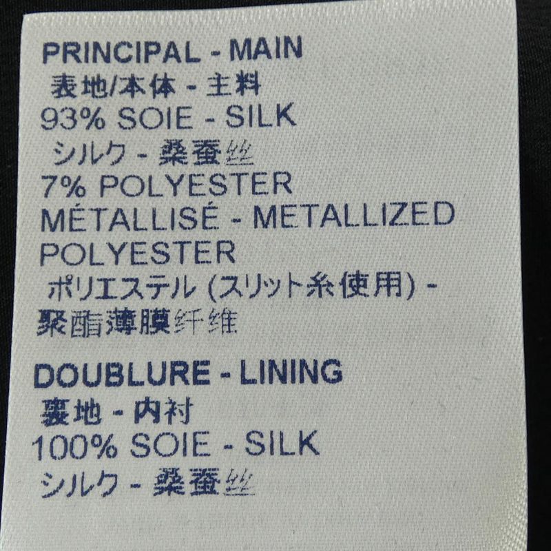 Louis Vuitton Fjdr37xgr Dress